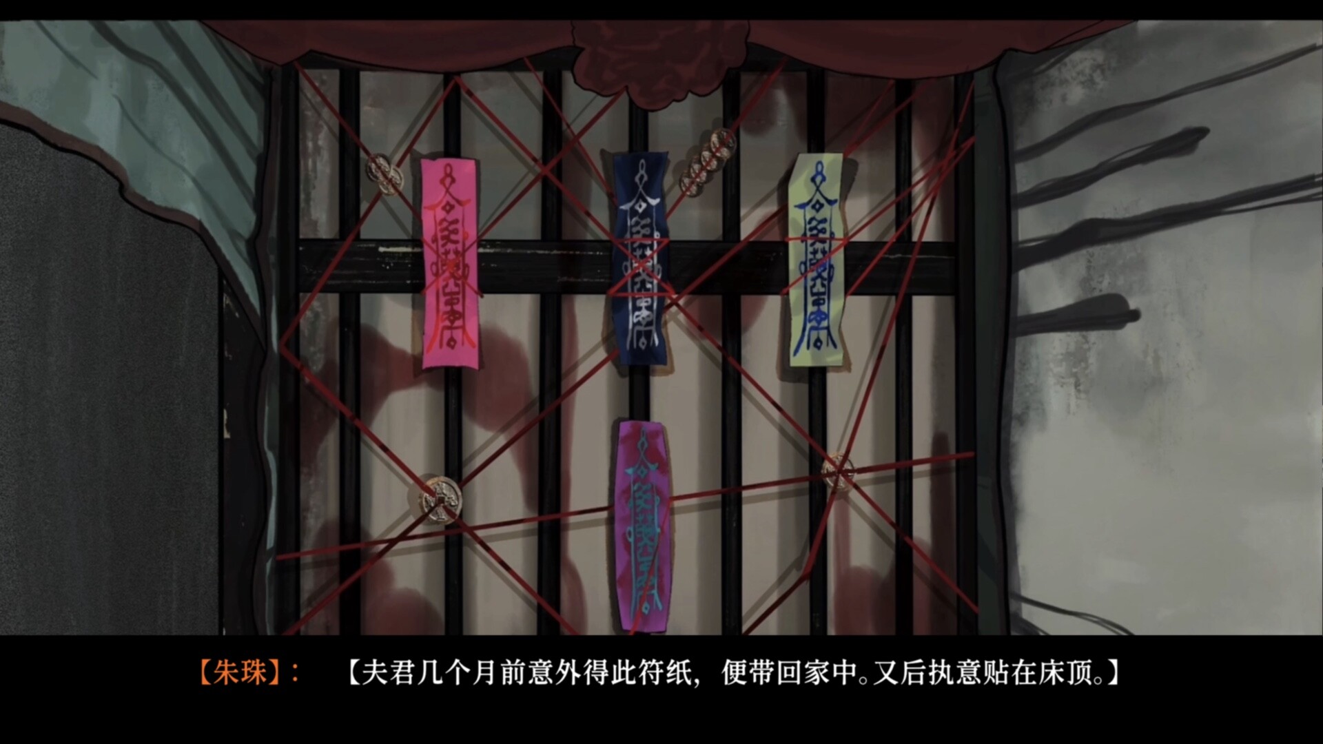 图片[2]-换命（Swap lives）Build.23344559[中文][0.26G]-极客游戏
