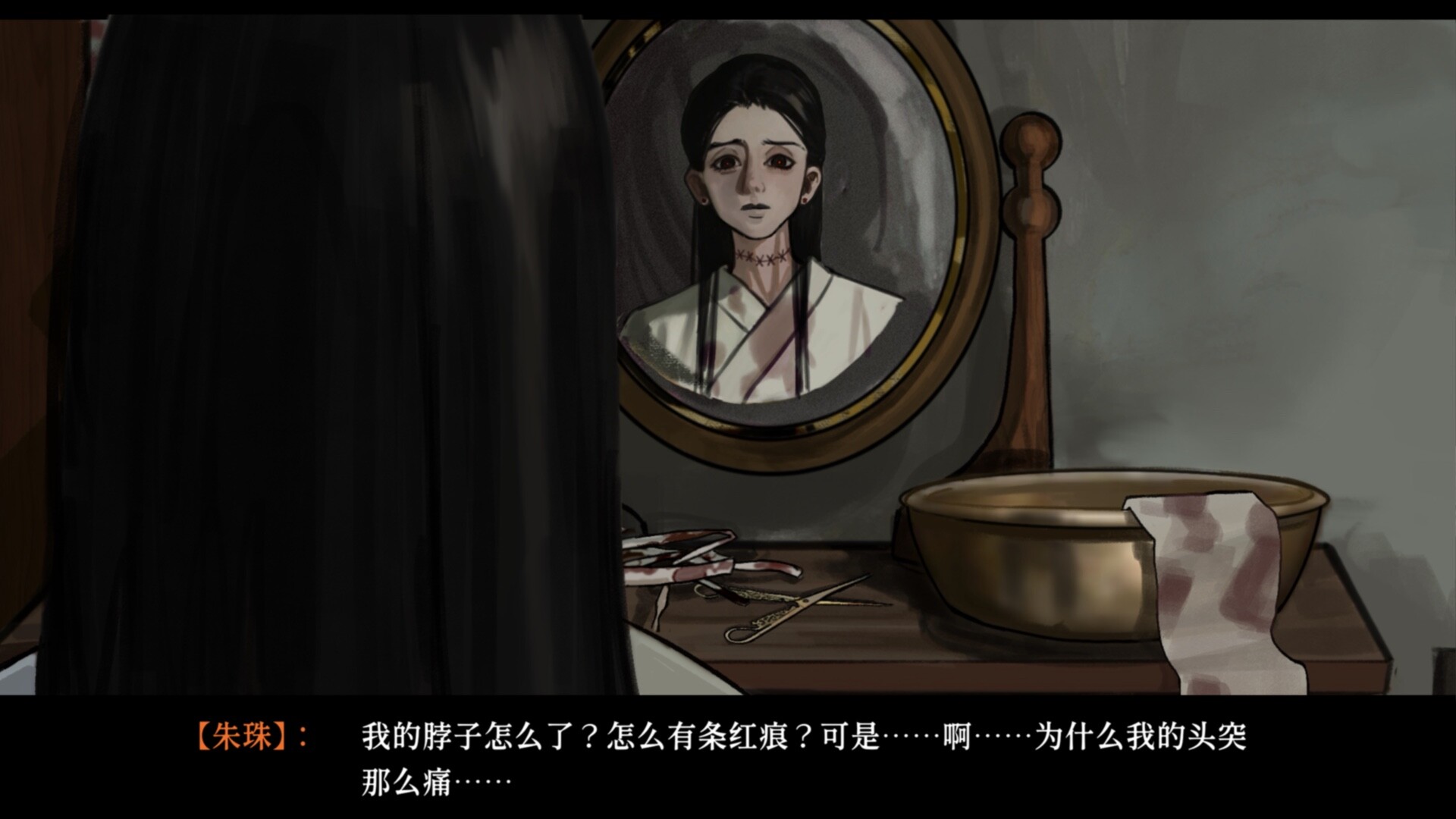 图片[4]-换命（Swap lives）Build.23344559[中文][0.26G]-极客游戏