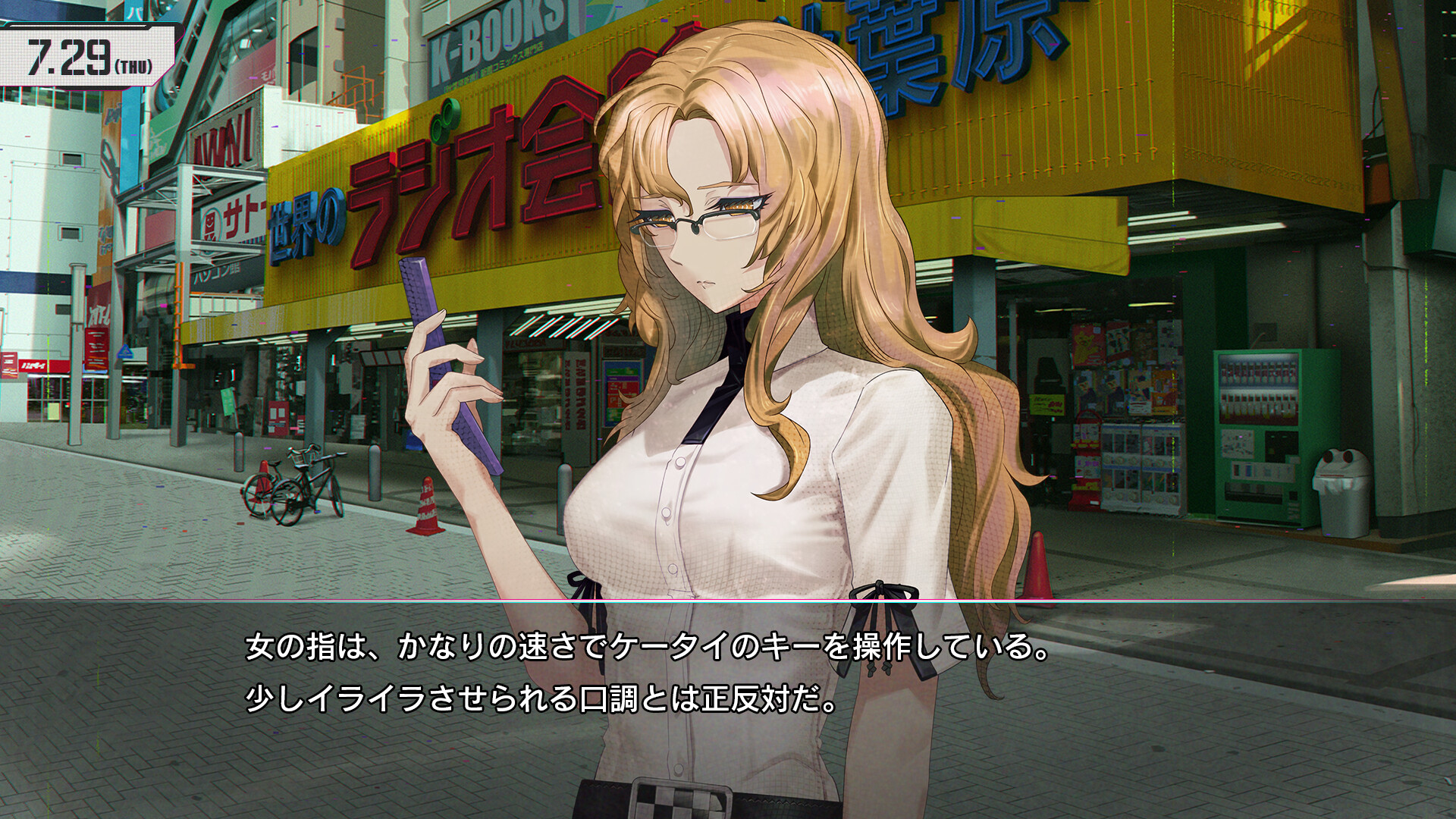 命运石之门：重启|官方中文|支持手柄|STEINS;GATE RE:BOOT - 3