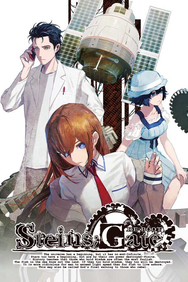 STEINS;GATE RE: BOOT