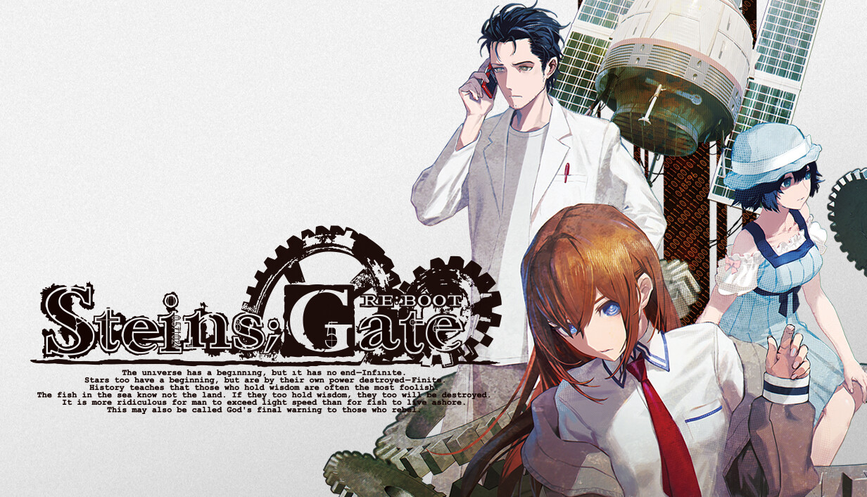命运石之门：重启/STEINS;GATE RE:BOOT