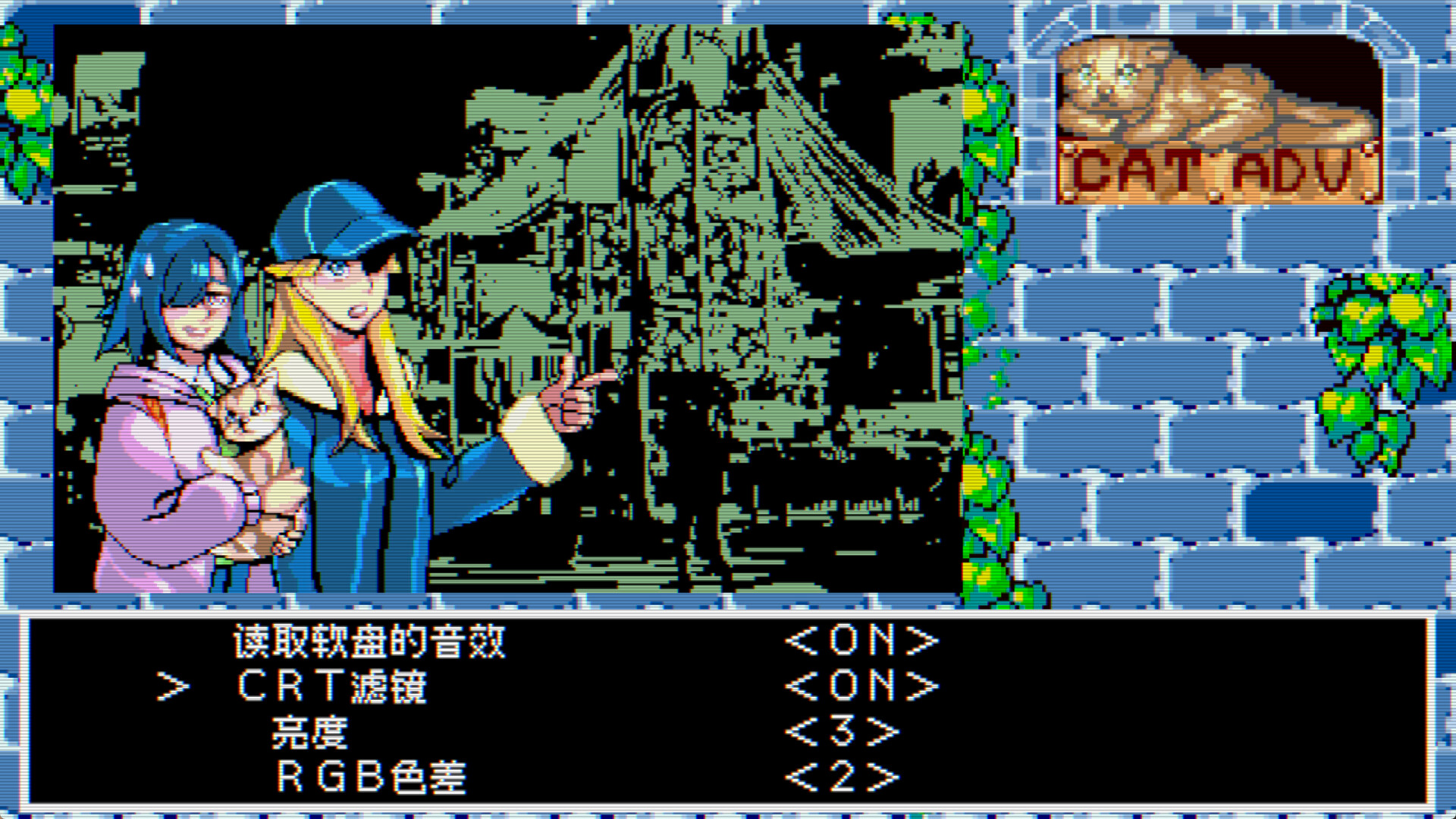 图片[6]-全能私立侦探社/Hyper Euphoria Build.23046365|动作冒险|209MB|中文-蝶影二次元