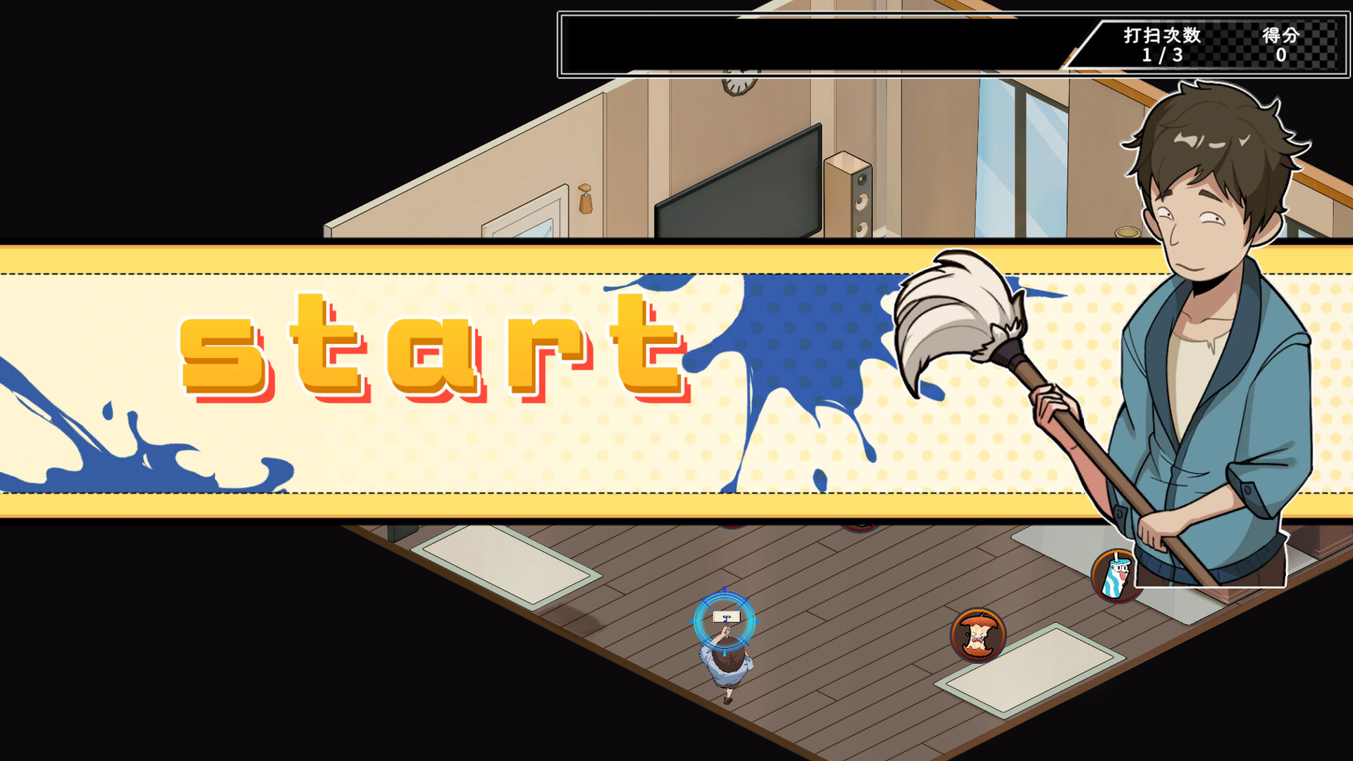 图片[5]-【PC/SLG/中文】蘑菇岛打工日记 ～客房的秘密～ Mushroom Island Work Diary V1.0.2 STEAM官方中文版【1.6GB】-马克游戏