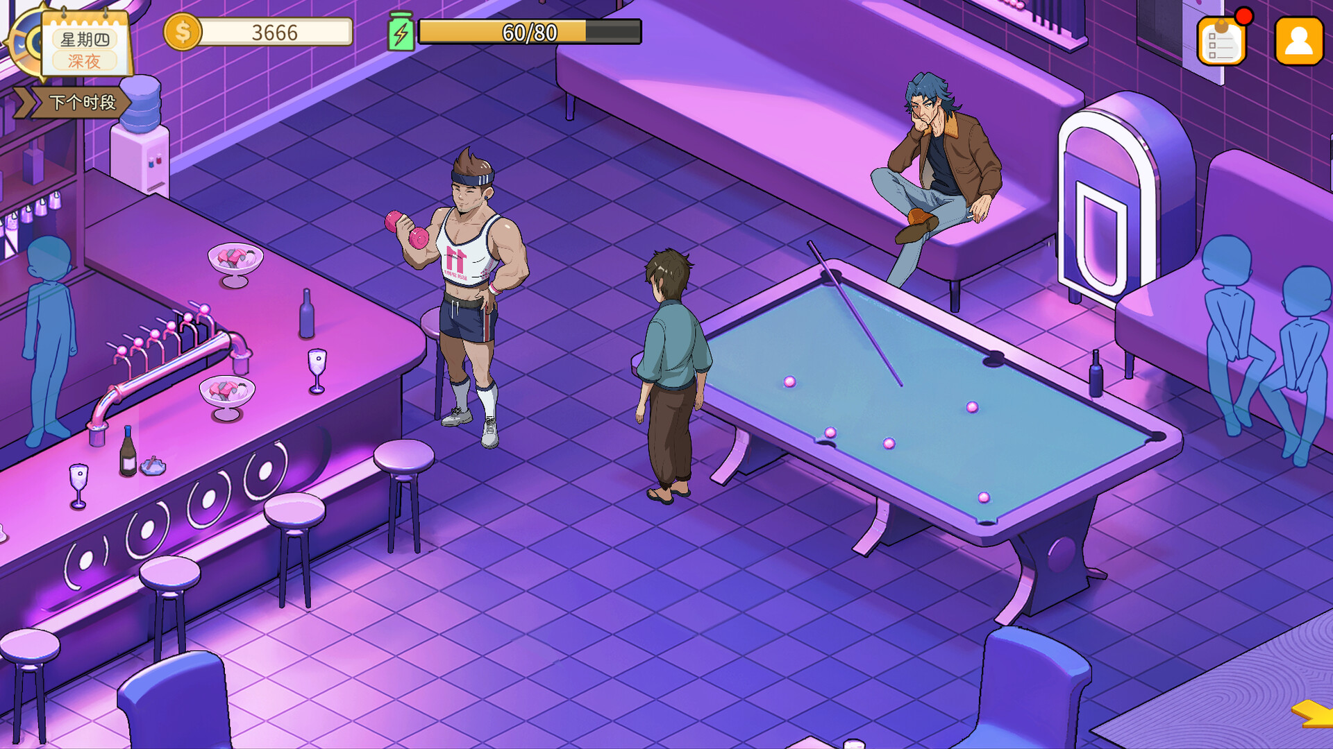 图片[8]-【PC/SLG/中文】蘑菇岛打工日记 ～客房的秘密～ Mushroom Island Work Diary V1.0.2 STEAM官方中文版【1.6GB】-马克游戏