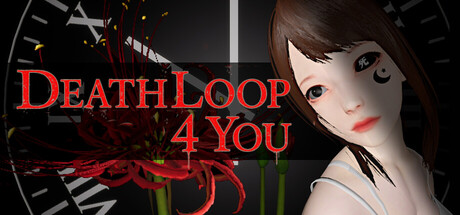 死亡轮回献给你/DEATHLOOP 4 YOU 新游发布