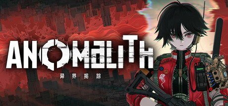 《异界揭踪 ANOMALITH》-Build 26269914官中免安装-简中24.3GB