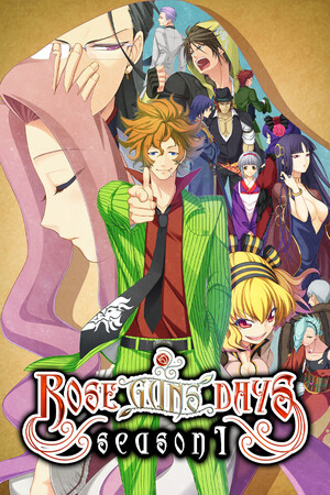 玫瑰鸣枪之日‑第一季‑/Rose Guns Days -Season 1-