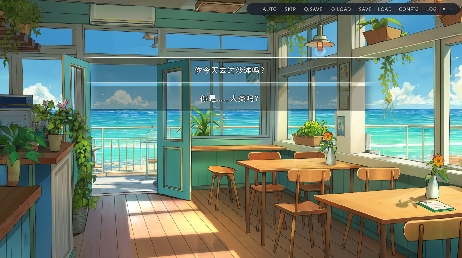 图片[5]-侵染：有你存在的夏日（Summer Delusion: The Girl Only I Can See）Build.25097445 [中文][2.88G]-极客游戏