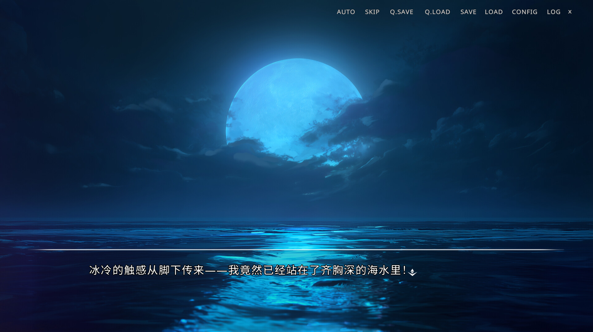 图片[2]-侵染：有你存在的夏日（Summer Delusion: The Girl Only I Can See）Build.25097445 [中文][2.88G]-极客游戏