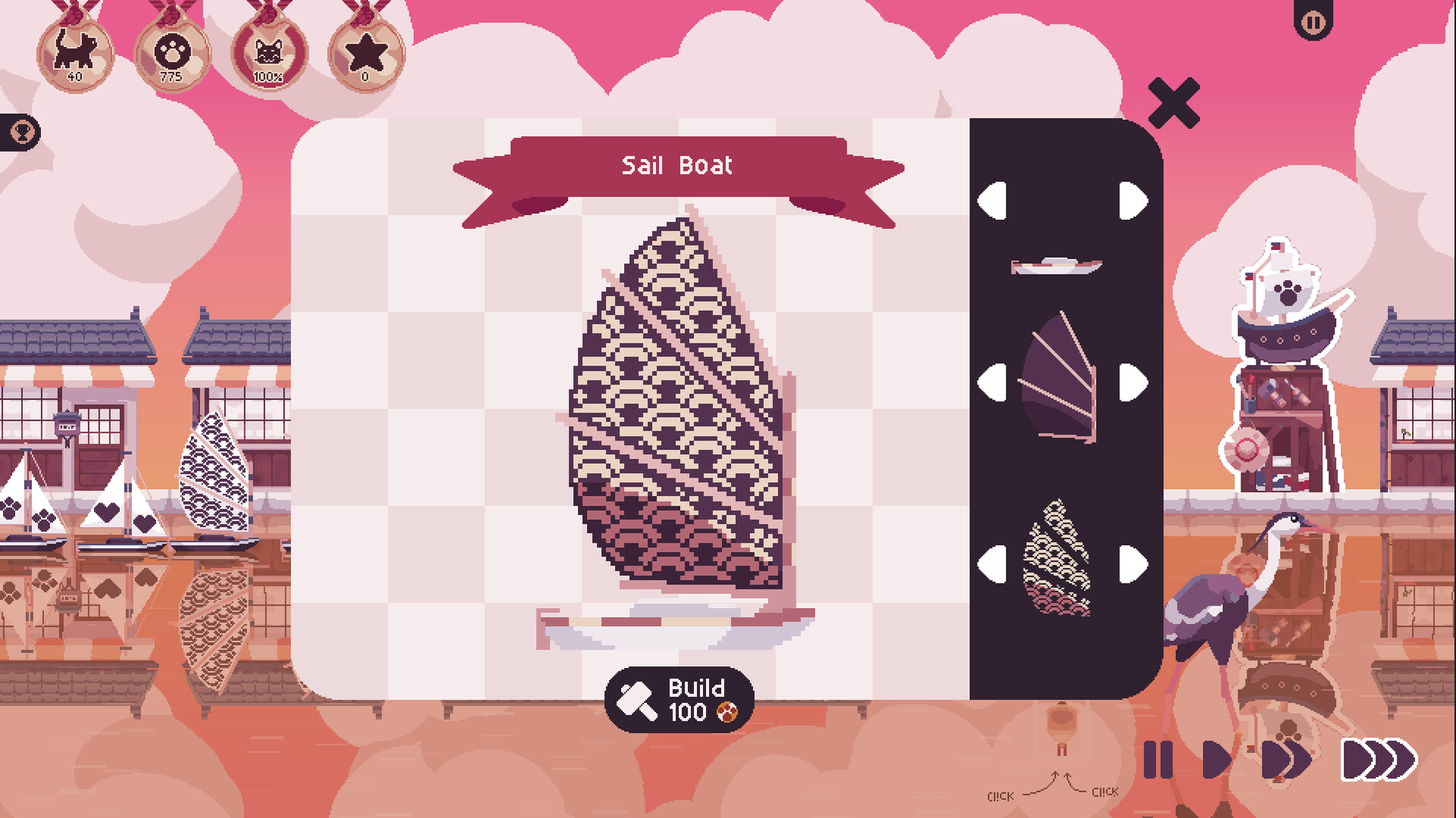 猫之岛|官方中文|Cat Island - 4