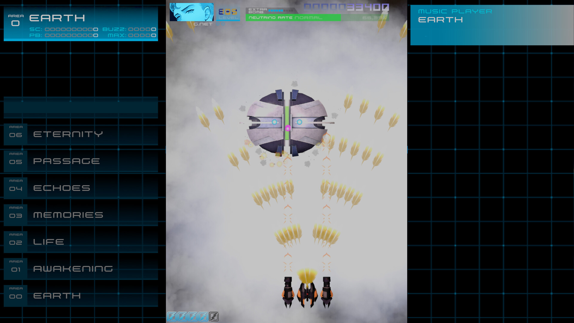 图片[9]-雷霆战机3（Psyvariar 3）Build.22799505[中文][3.77G]-极客游戏