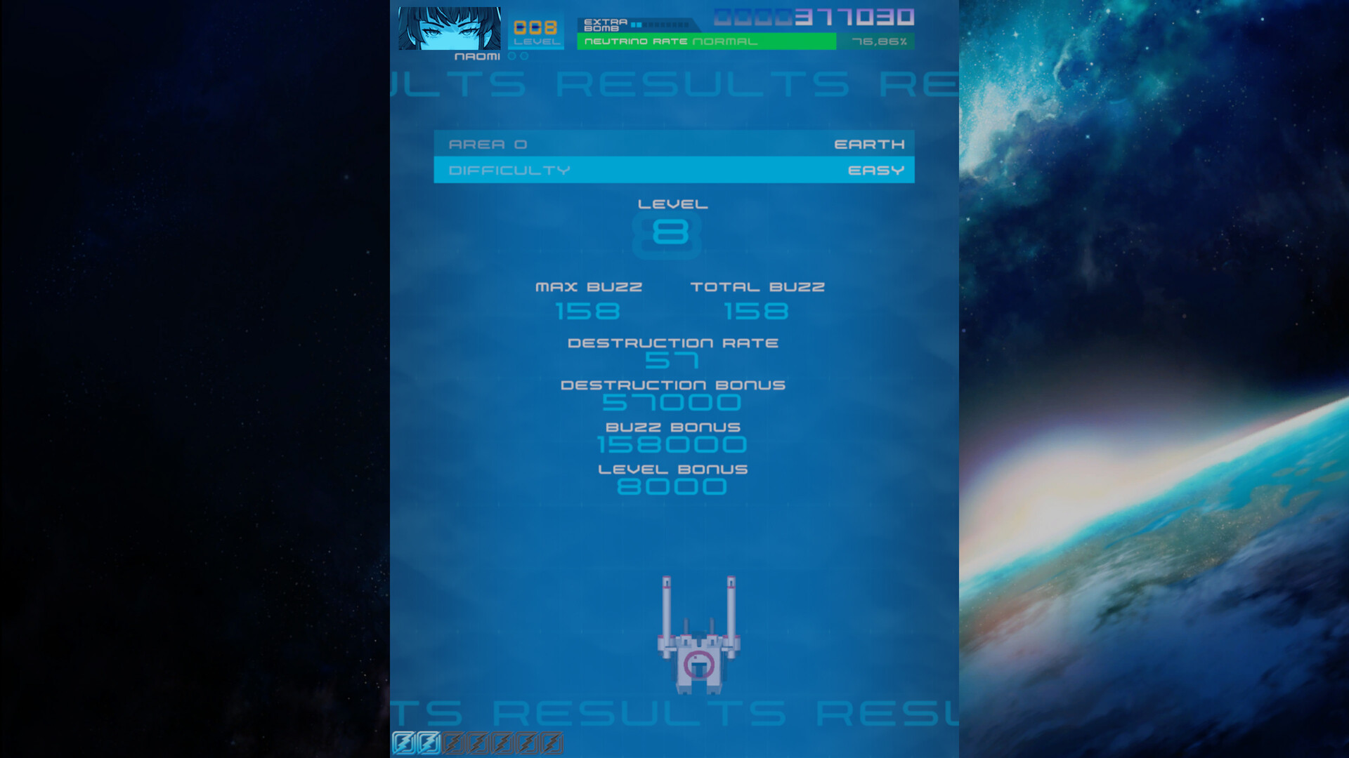 图片[6]-雷霆战机3（Psyvariar 3）Build.22799505[中文][3.77G]-极客游戏