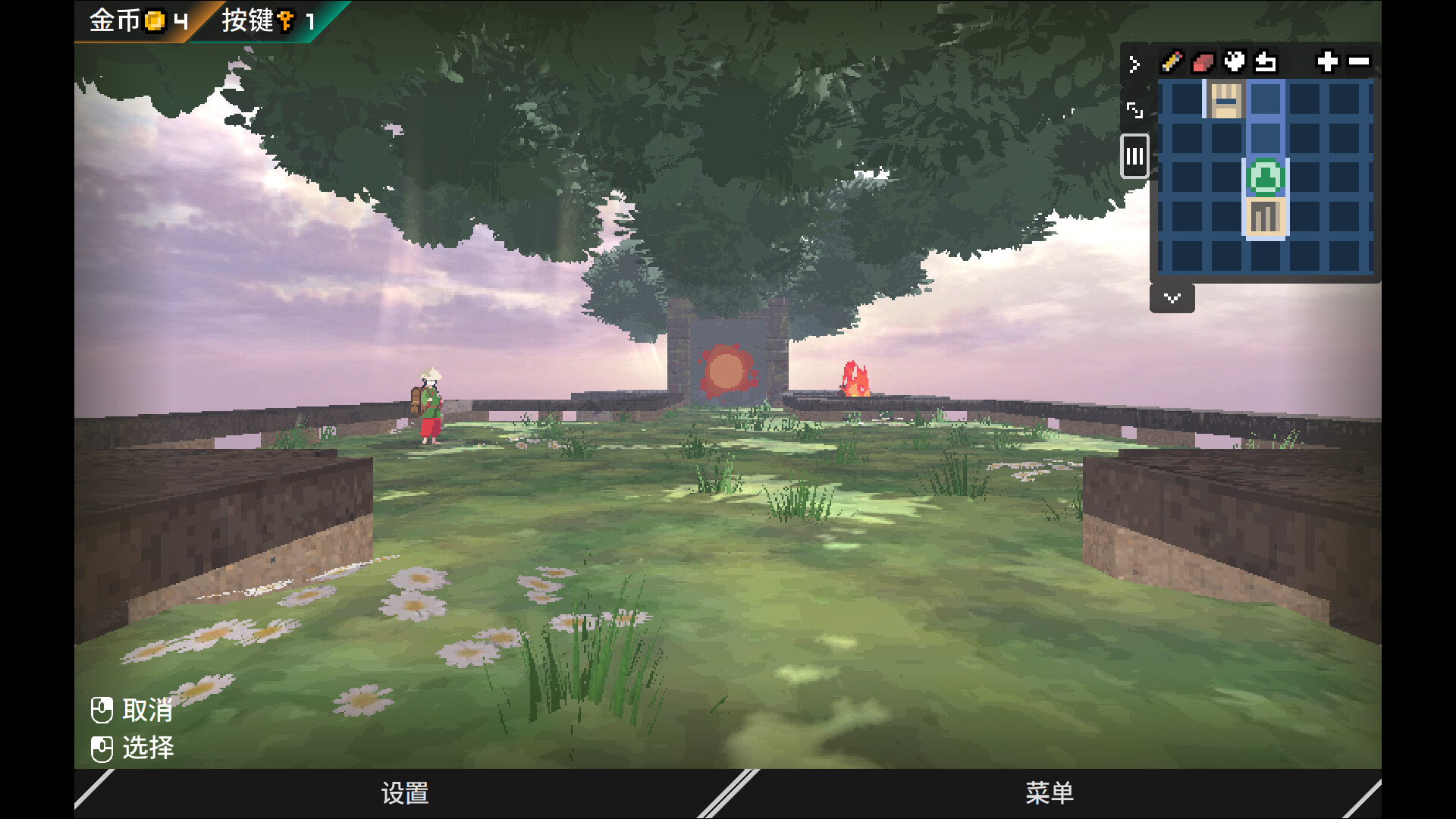图片[4]-迷宫的先驱/Labyrinth Trailblazer-苏白资源