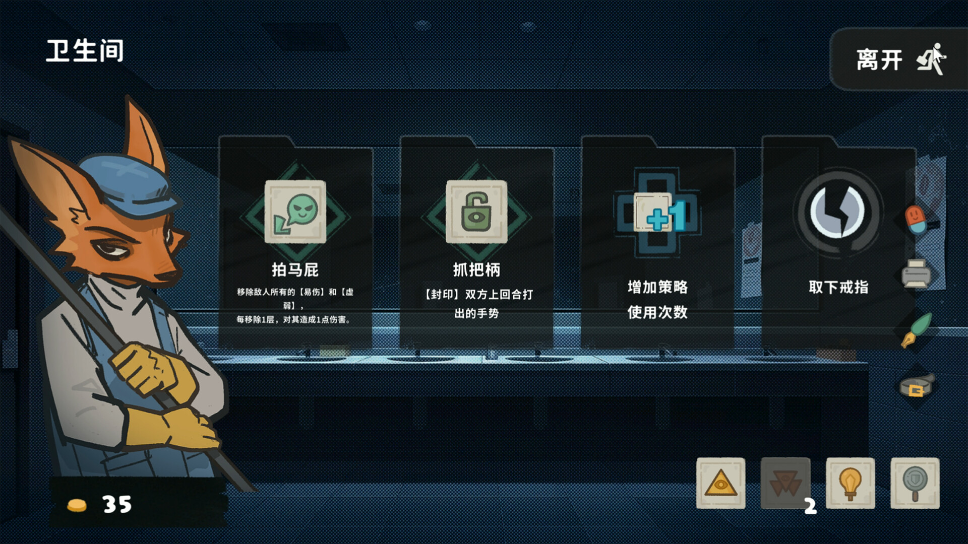 《动物职场(Pawffice)》|V20251006|中文|免安装硬盘版 《动物职场(Pawffice)》|V20251006|中文|免安装硬盘版