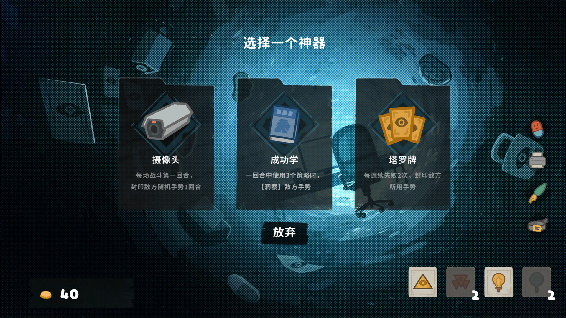 《动物职场(Pawffice)》|V20251006|中文|免安装硬盘版 《动物职场(Pawffice)》|V20251006|中文|免安装硬盘版