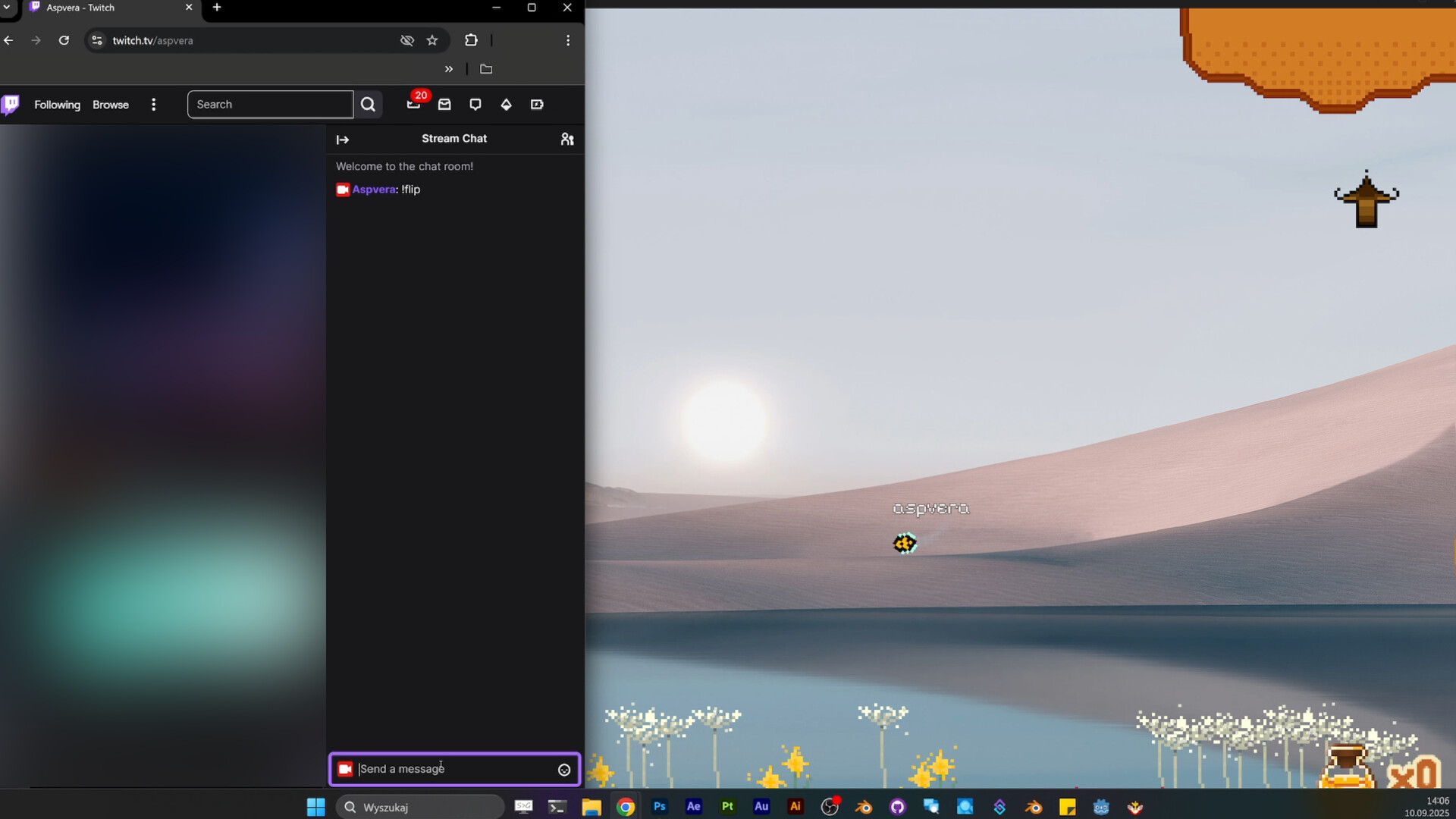 蜂流游者/Bee Streamer Idler