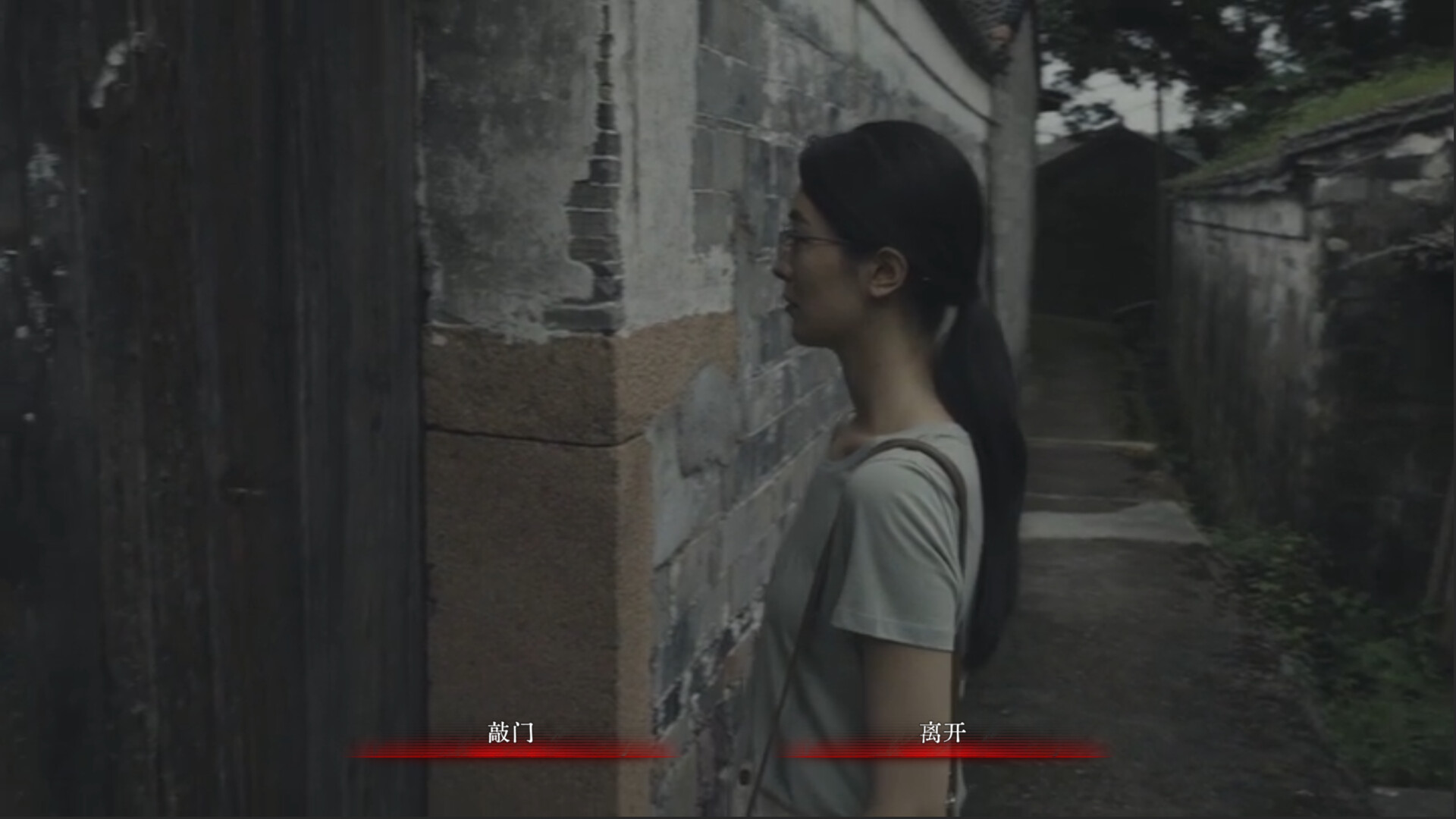 林葬屋前传:冥声|v20251029|32G大小|官方中文|Mourningwood Lodge2:Hidden Voice 林葬屋前传:冥声|v20251029|32G大小|官方中文|Mourningwood Lodge2:Hidden Voice