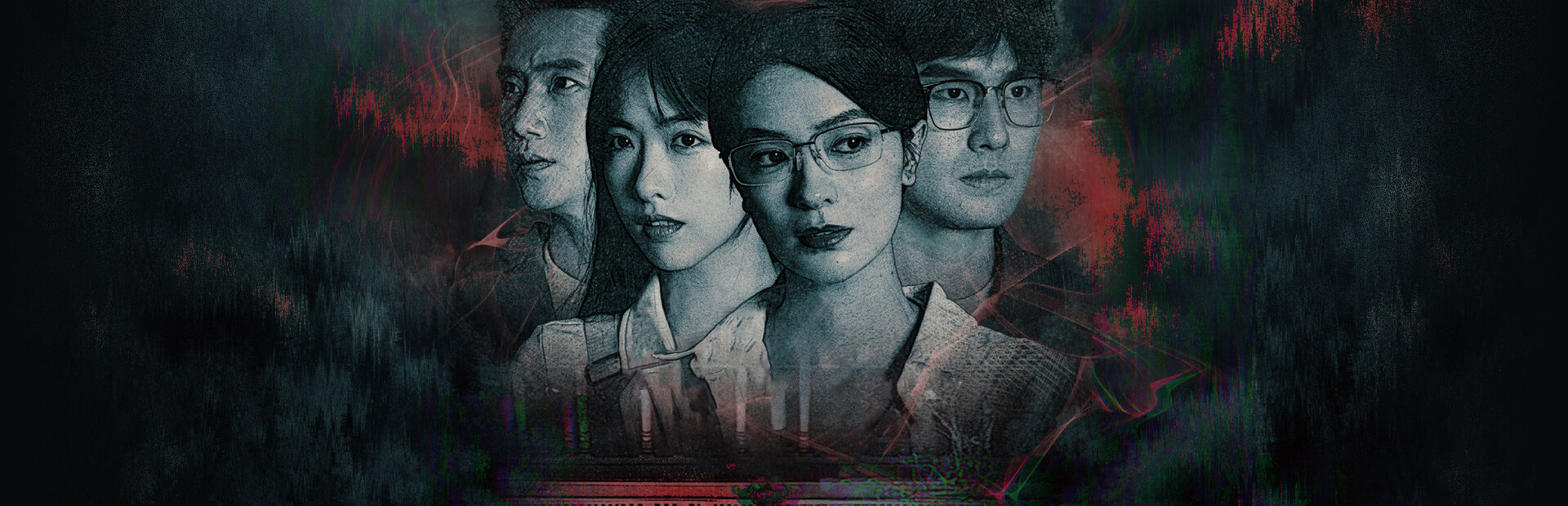 library_hero.jpg 林葬屋前传:冥声 中文版下载 | 全动态影像真人悬疑恐怖游戏 | 解压即玩