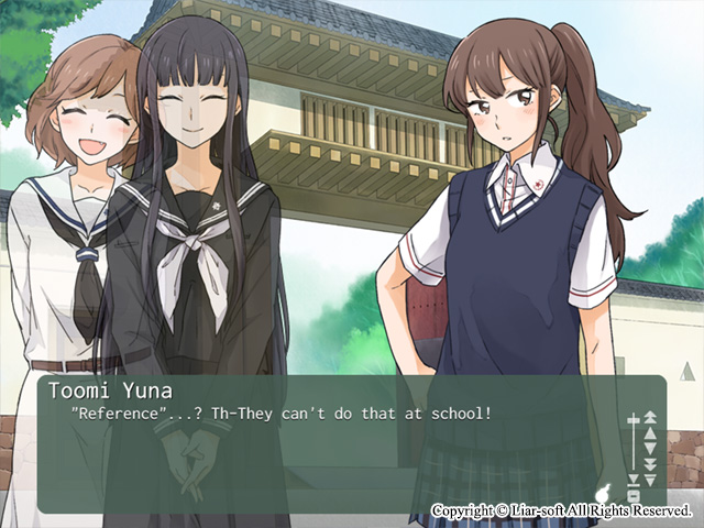 天台上的百合灵（Kindred Spirits on the Roof）
