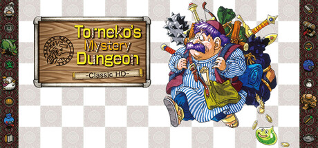 鲁尼克大冒险:不可思议迷宫 经典 HD重制版/Dragon Quest Heroes: Tornekos Mystery Dungeon -Classic HD-