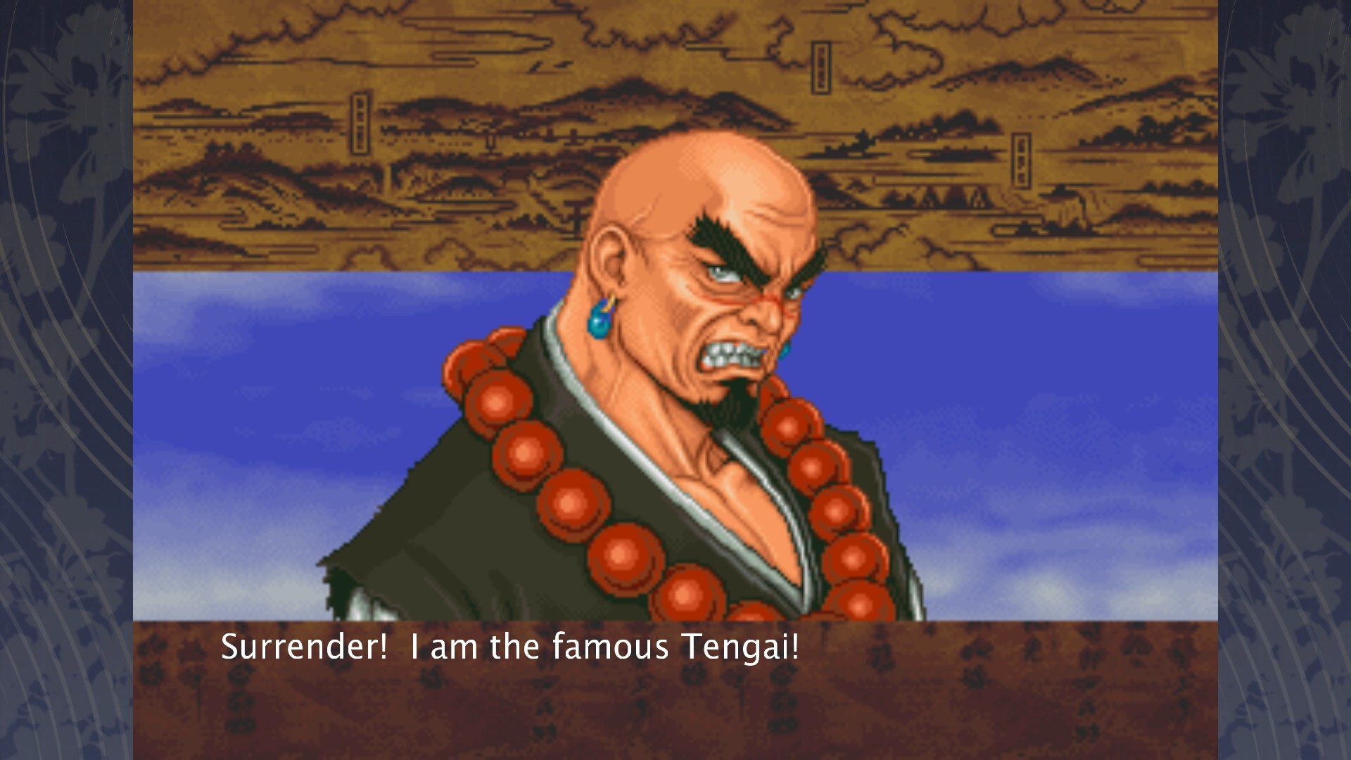 TENGAI/TENGAI 截图 2