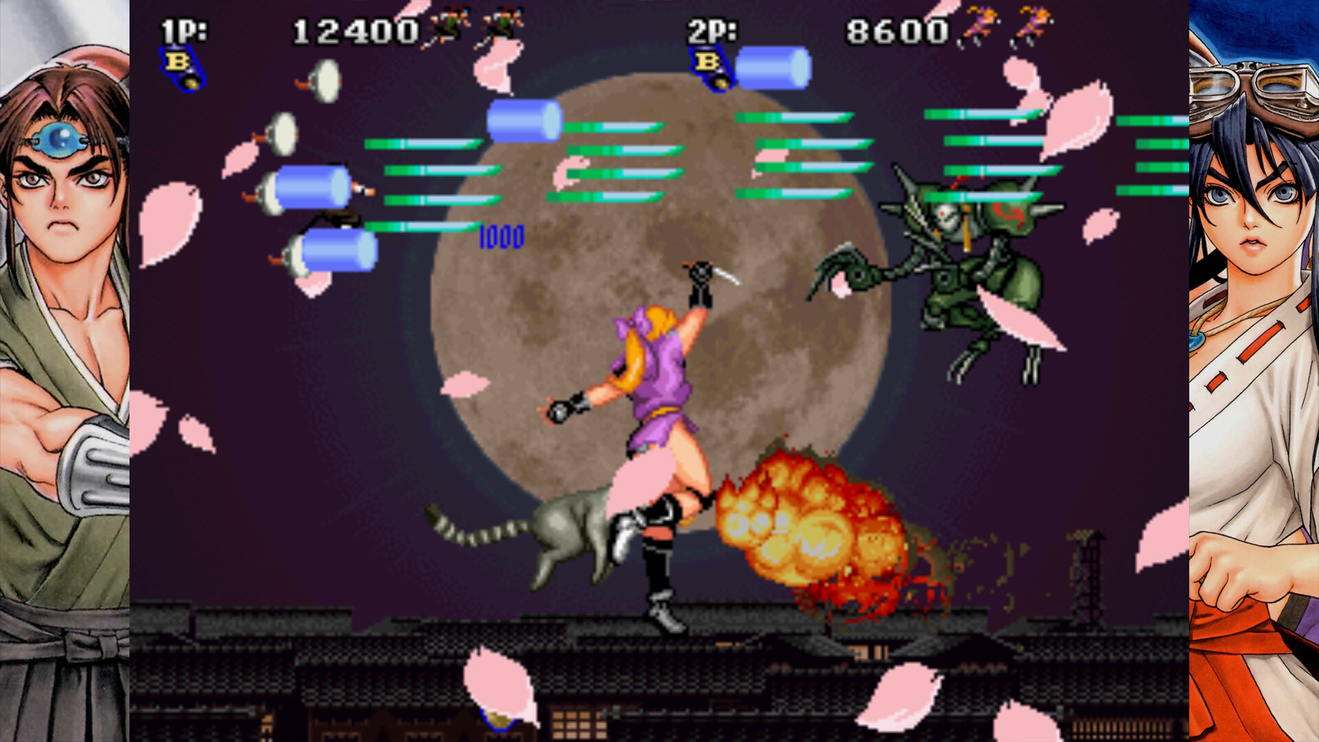 图片[23]-彩京游戏大合集 PSIKYO 典藏版|豪华中文+全资料片|解压即撸|-尚艺游戏库