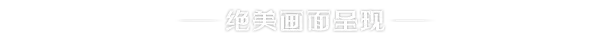 图片[1]-善良都市 | 免安装中文版下载 - 单机岛