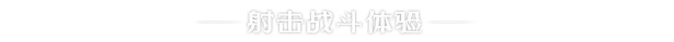 图片[3]-善良都市 | 免安装中文版下载 - 单机岛