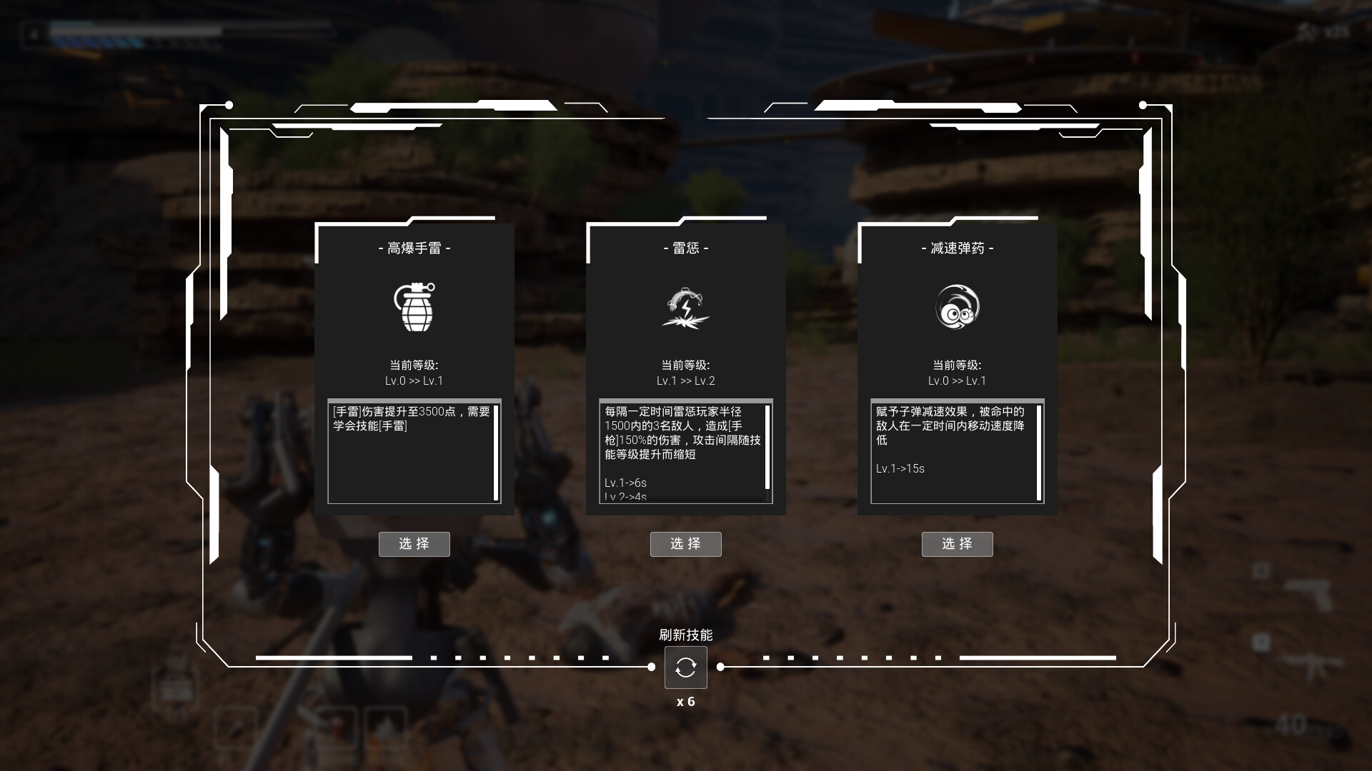 《睿斯(TheRiss)》|Build.20260879|中文|免安装硬盘版 《睿斯(TheRiss)》|Build.20260879|中文|免安装硬盘版