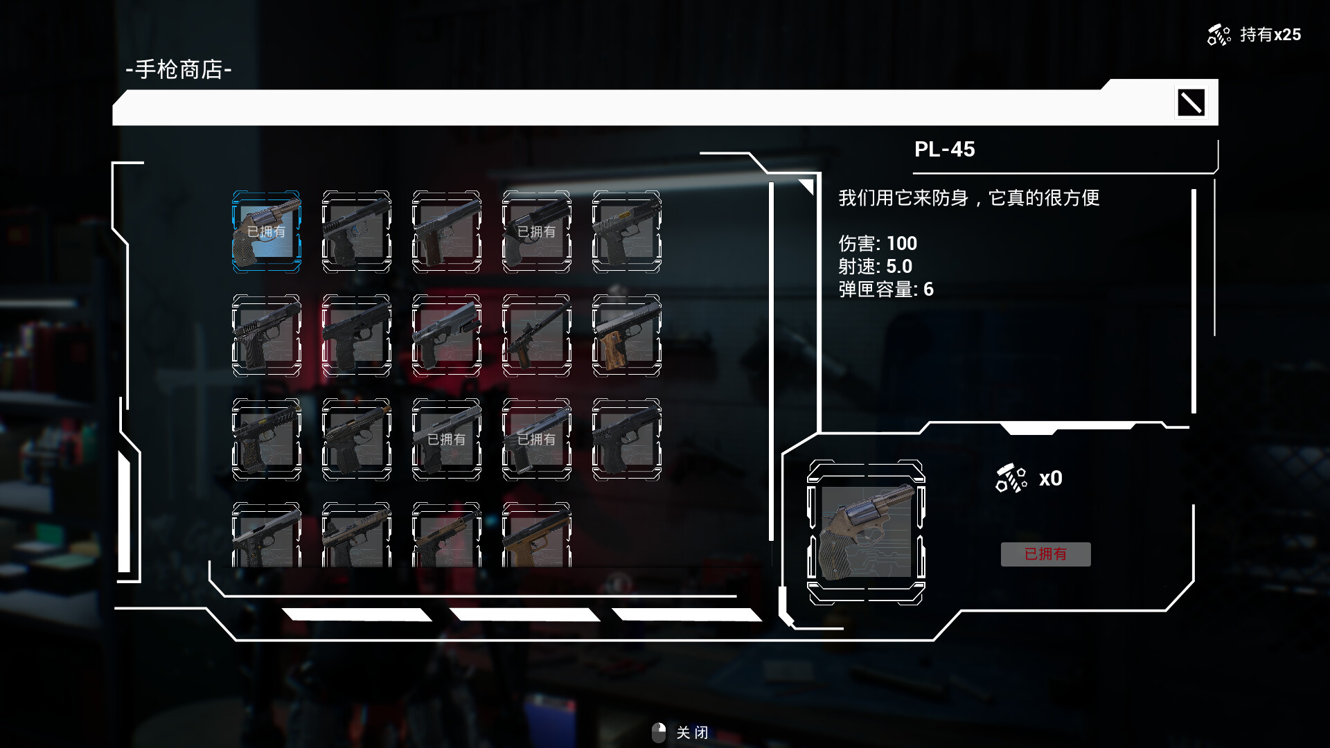 《睿斯(TheRiss)》|Build.20260879|中文|免安装硬盘版 《睿斯(TheRiss)》|Build.20260879|中文|免安装硬盘版