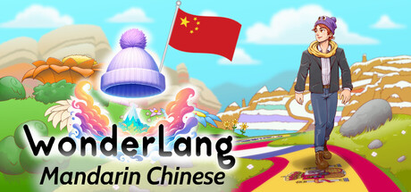 语言奇境：中文普通话 | WonderLang Mandarin Chinese