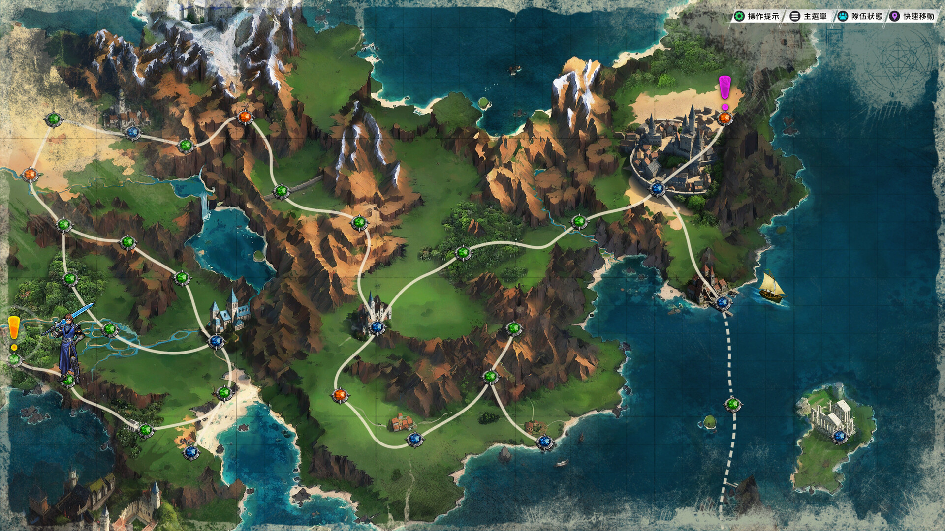 幻世录重制版抢先试玩|诸界残歌·苍炎史诗|Steam正版体验|百度网盘直下