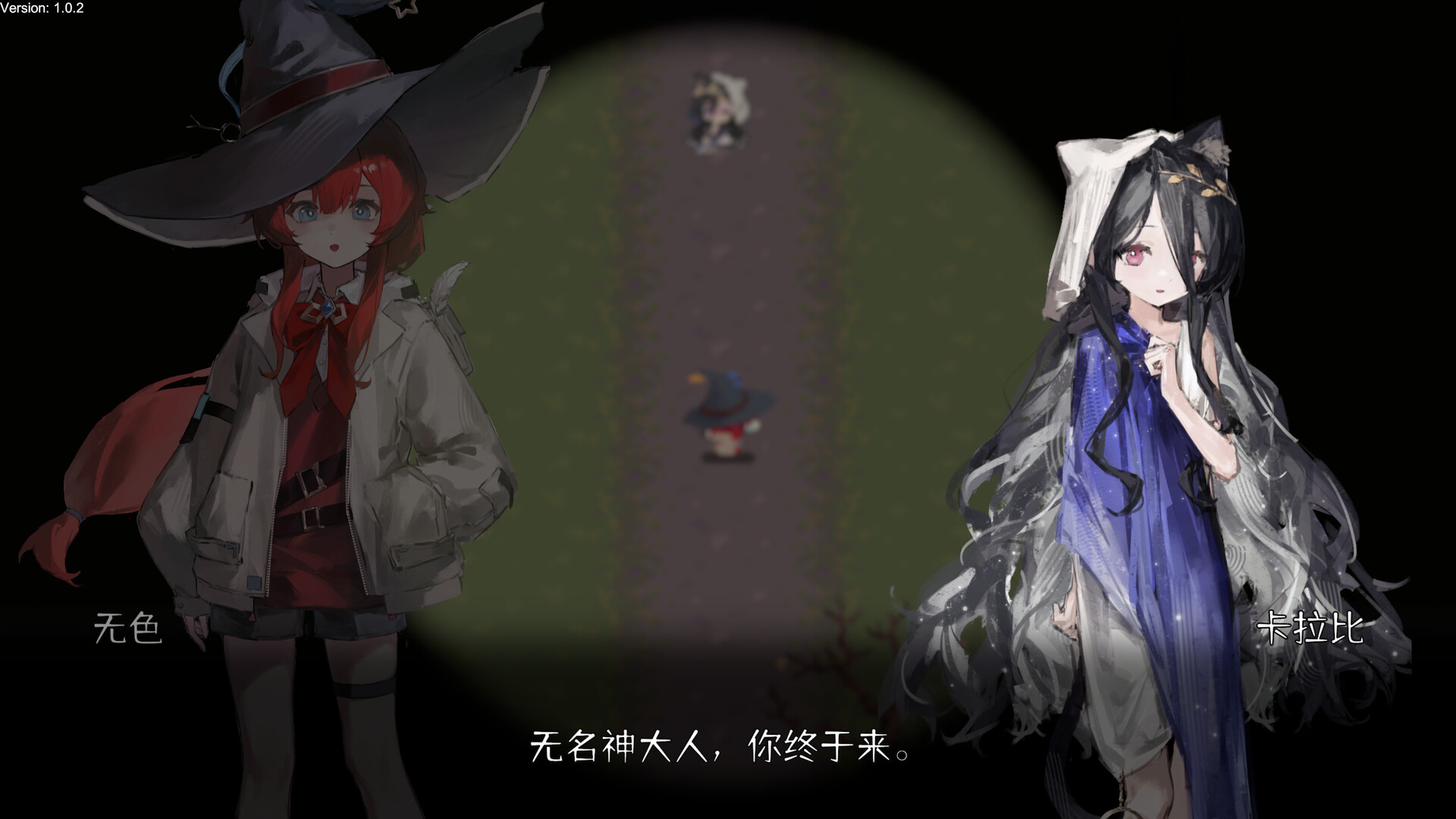 图片[6]-禁止祈祷！（Do Not Respond！）Build.25131821 [中文][5.8G]-极客游戏