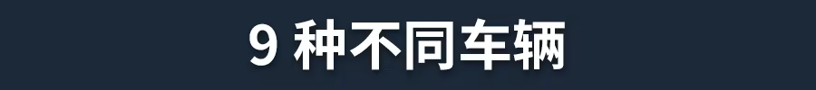 驾驶考试模拟器|Driving Test Simulator|Build.25344263|官方中文|支持手柄|容量1G