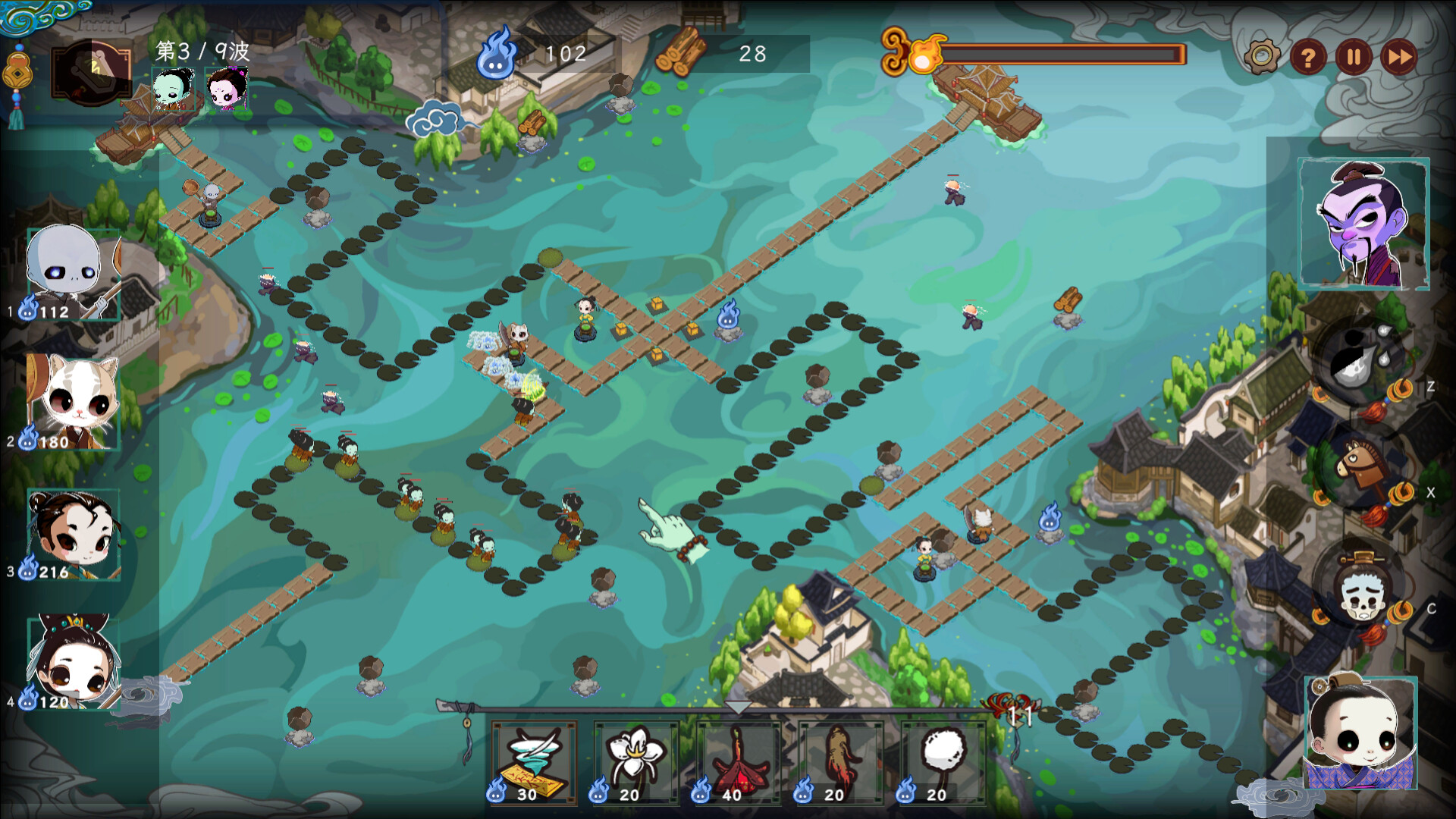 《我在忘川有个活》官方中文版 | Build.22207813 + 全DLC | 解压即玩 | 国风地府塔防独立游戏