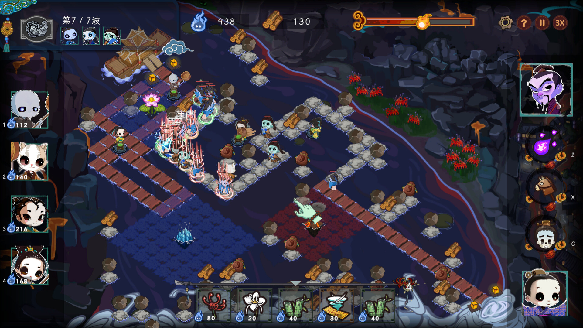 《我在忘川有个活》官方中文版 | Build.22207813 + 全DLC | 解压即玩 | 国风地府塔防独立游戏