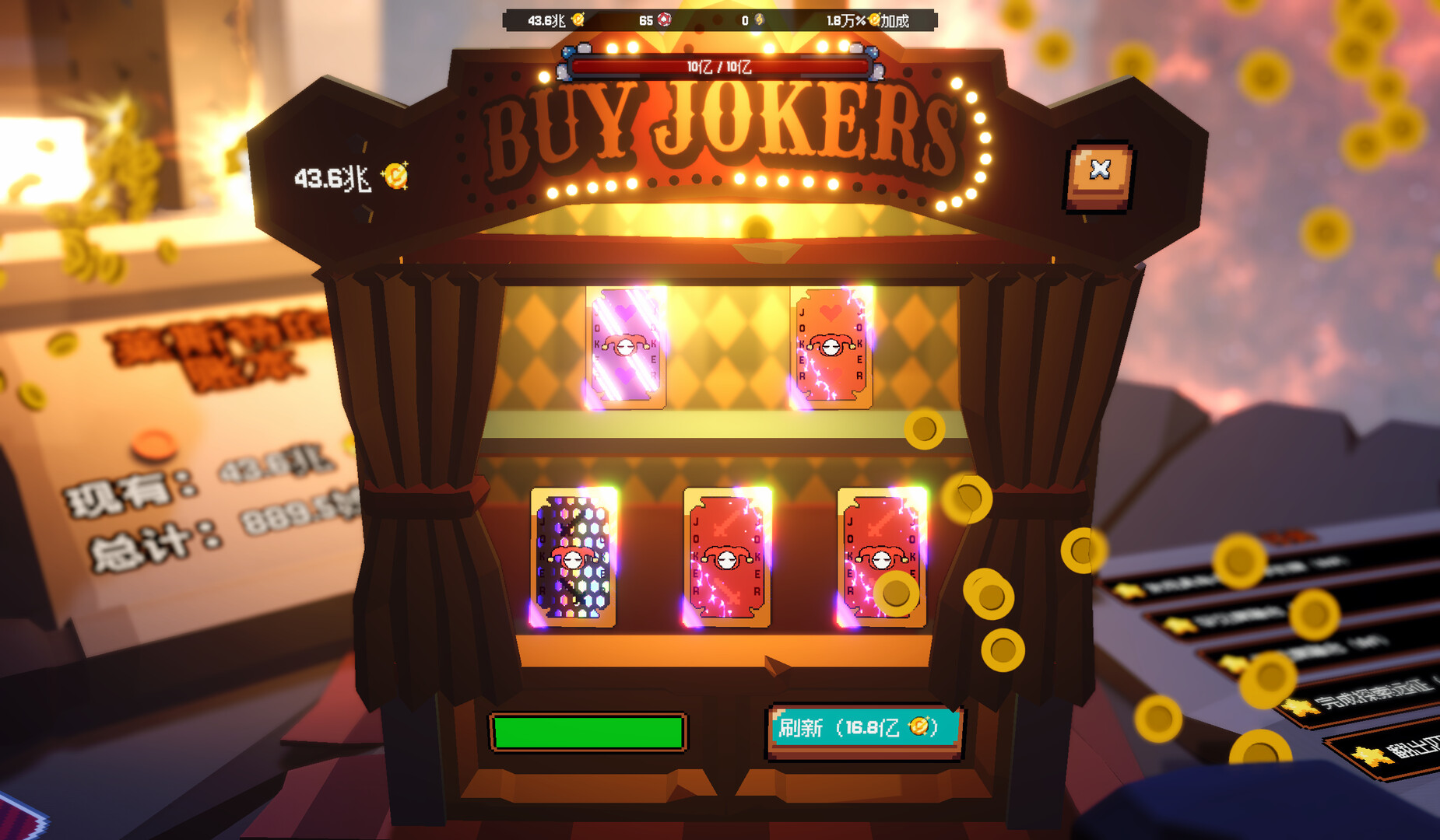 ss_0fe3fd33311eaedbce6597d5022e3113a7bf989c.1920x1080