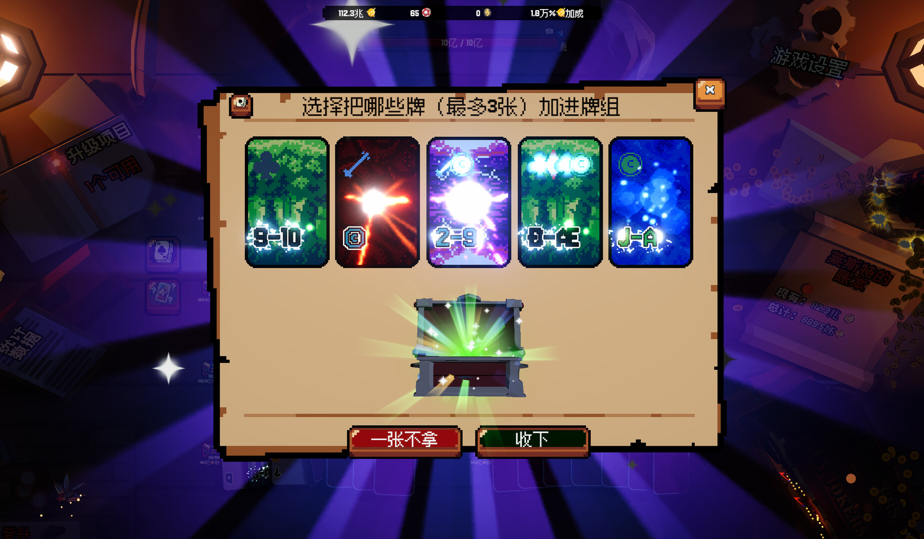 ss_a81360ba6d6b954e030bc71ea06dc21e1e4859ac.1920x1080