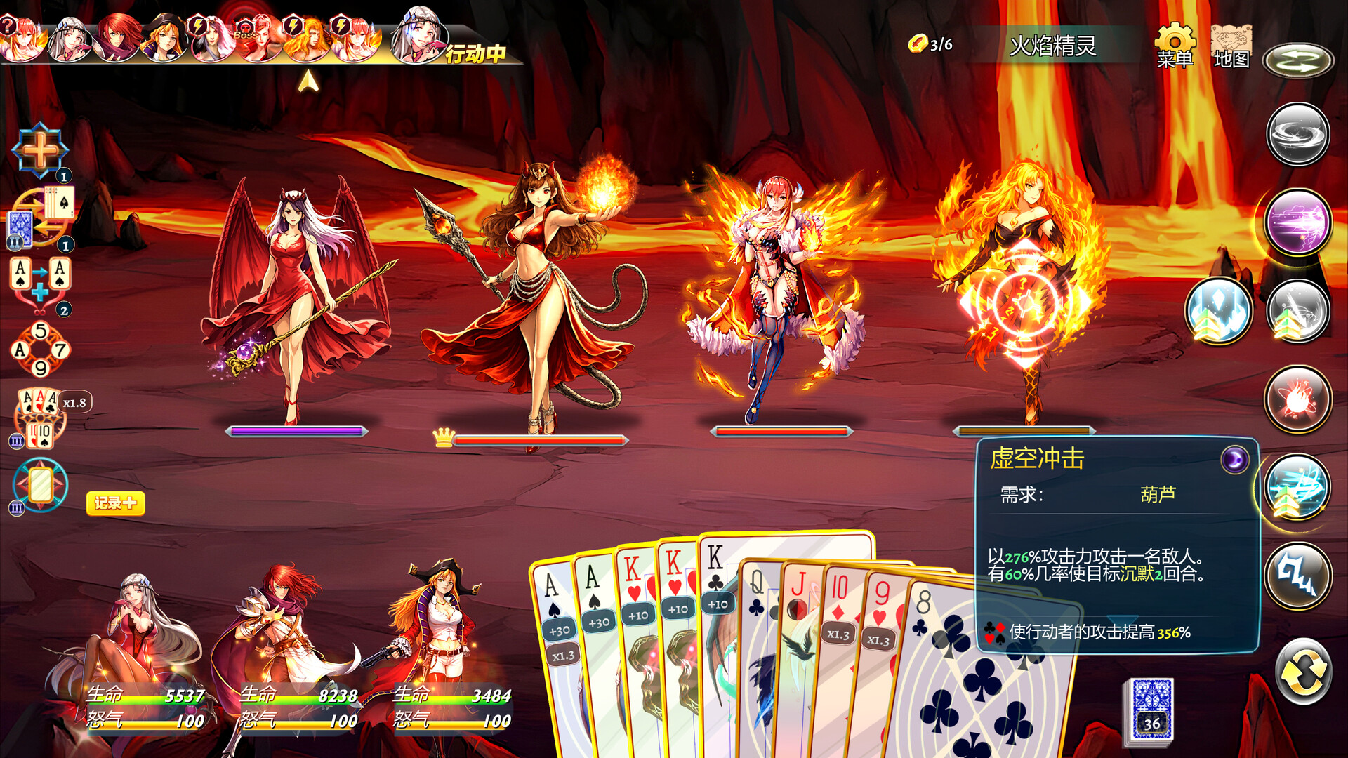 永恒梦境：扑克构筑型Roguelite JRPG｜官方中文｜Build.22527274｜解压即玩