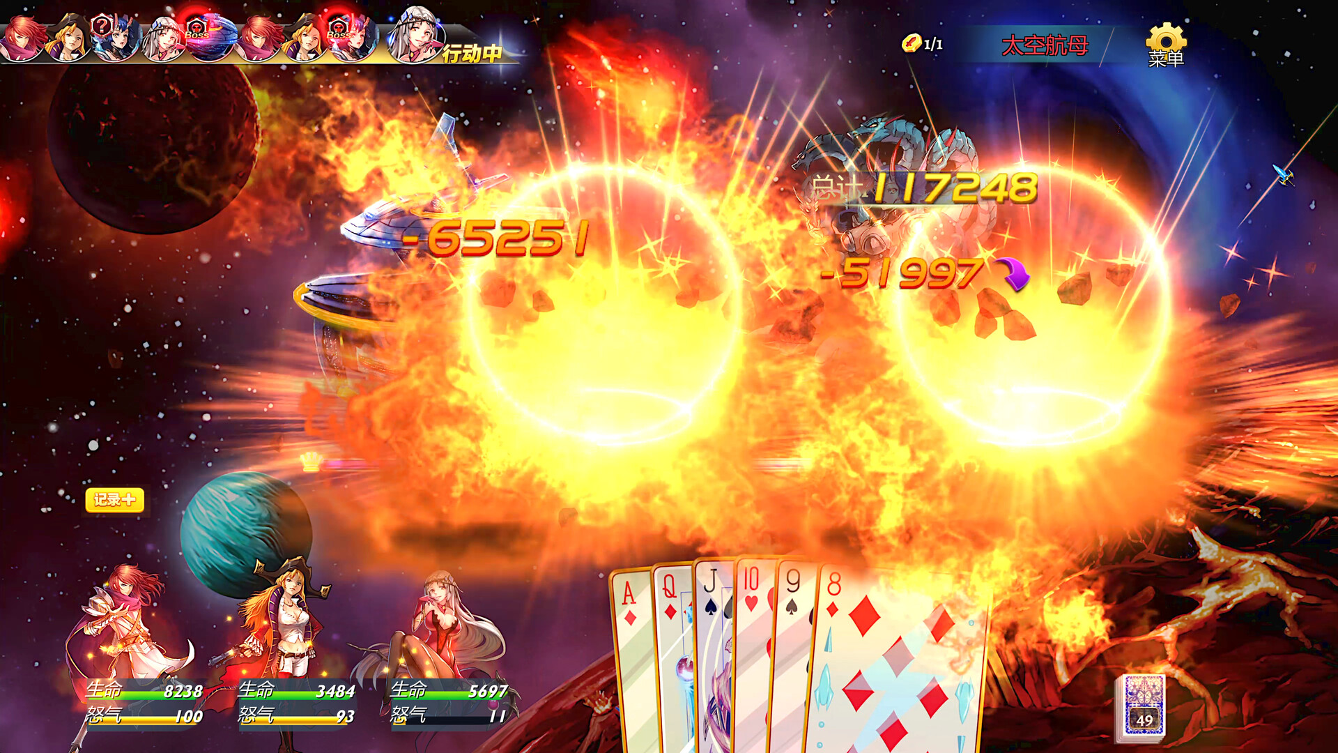 永恒梦境：扑克构筑型Roguelite JRPG｜官方中文｜Build.22527274｜解压即玩