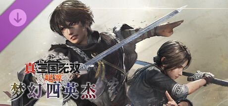 Game Main Header