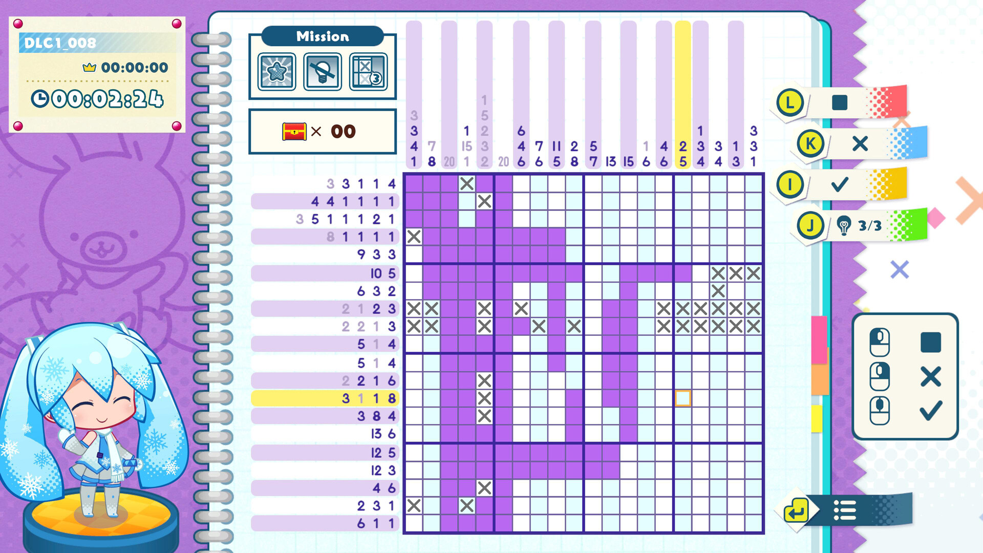《初音未来逻辑绘画S+(Hatsune Miku Logic Paint S+)》|V20260113+高级版 DLC“雪未来 Sky Town”|中文|免安装硬盘版 《初音未来逻辑绘画S+(Hatsune Miku Logic Paint S+)》|V20260113+高级版 DLC“雪未来 Sky Town”|中文|免安装硬盘版