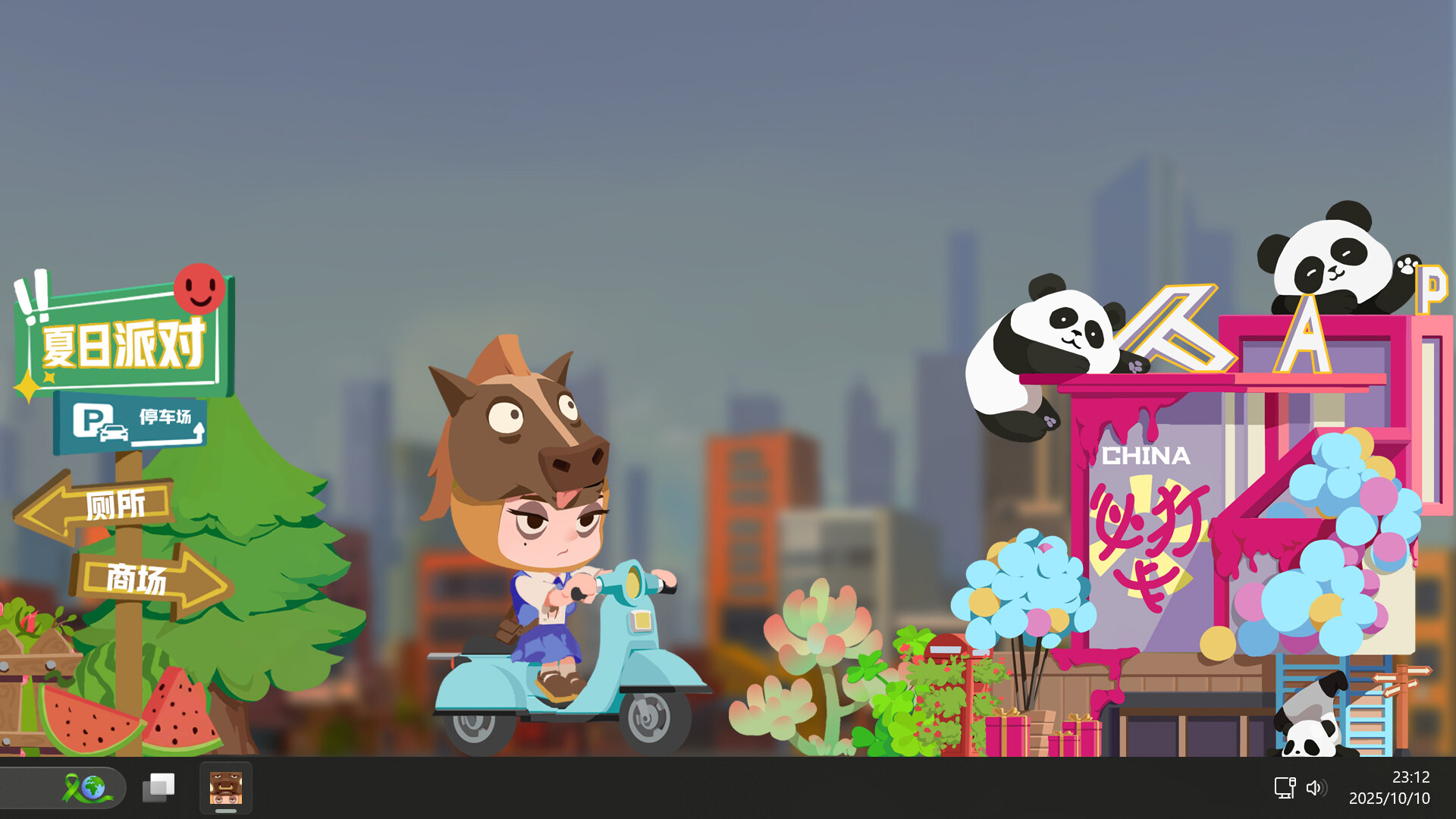 《牛马桌面(Workhorse Desktop)》|v1.0.4|中文|免安装硬盘版 《牛马桌面(Workhorse Desktop)》|v1.0.4|中文|免安装硬盘版