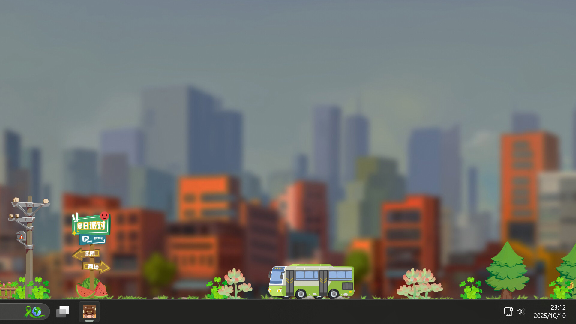 《牛马桌面(Workhorse Desktop)》|v1.0.4|中文|免安装硬盘版 《牛马桌面(Workhorse Desktop)》|v1.0.4|中文|免安装硬盘版