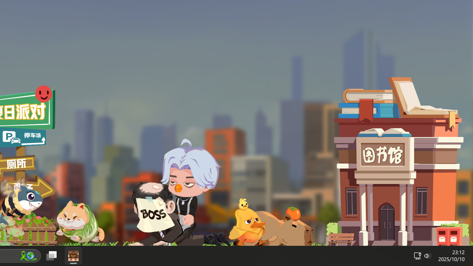 ss_833b14116dfd56ded34d470ac9e6fa2ef54eacba.1920x1080