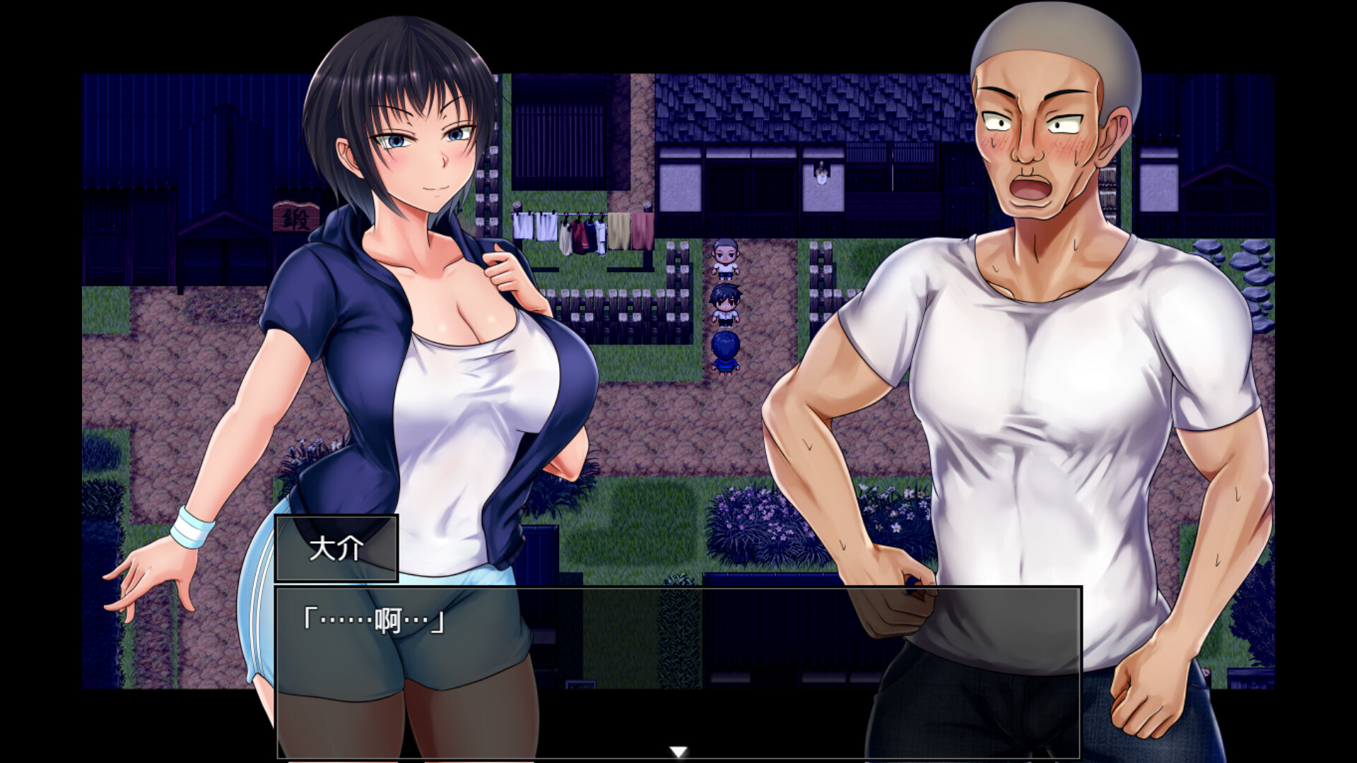 图片[11]-【PC/RPG/中文】夏色泡影：后日谈 Scars of Summer: After V1.01 STEAM官方中文版【2.7GB】-马克游戏