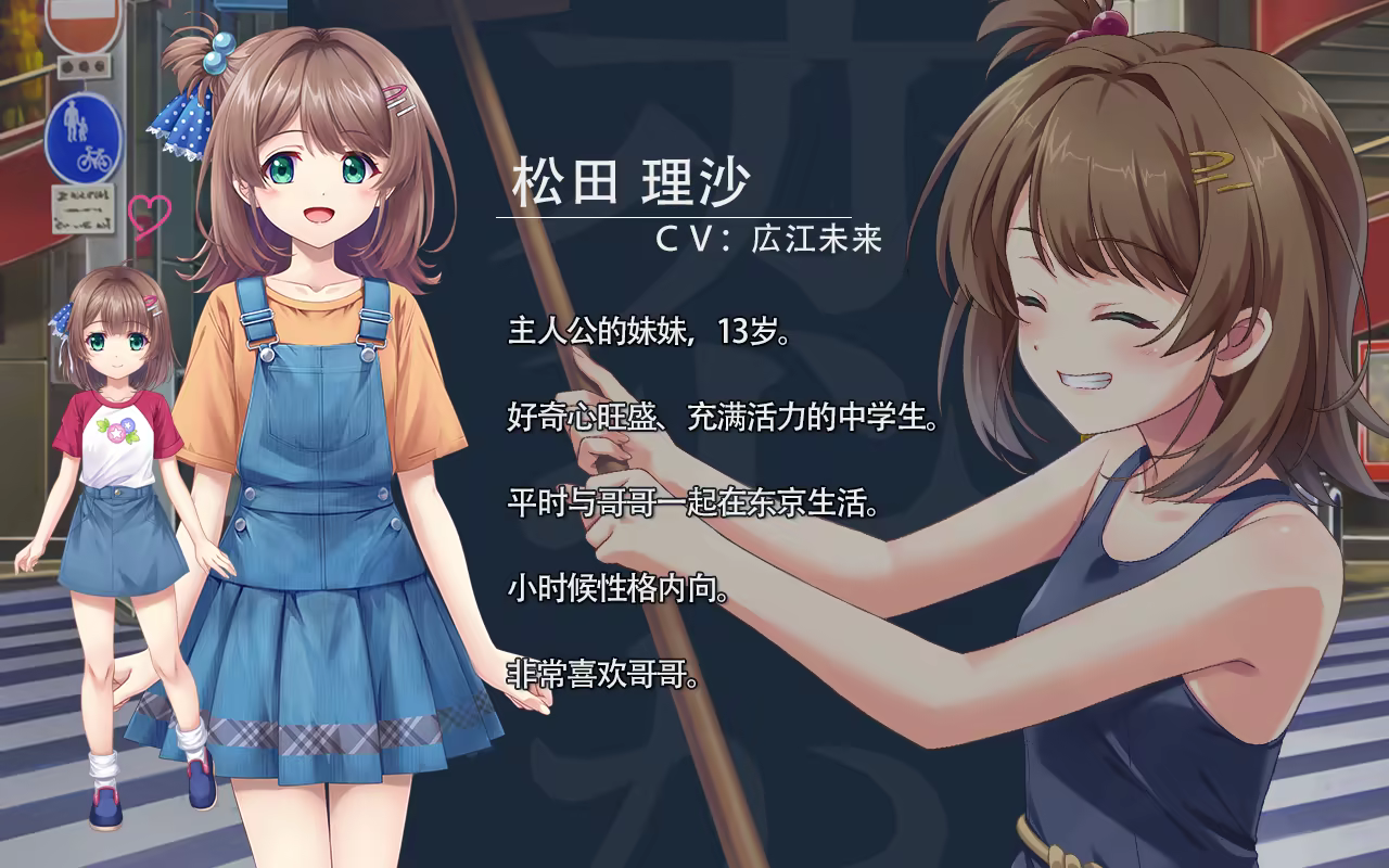 终有一日愿遂思恋 ~来自迷途之家的信笺~/Be Missed and Remembered: The Letter from Mayoiga插图8 终有一日愿遂思恋 ~来自迷途之家的信笺~/Be Missed and Remembered: The Letter from Mayoiga插图8
