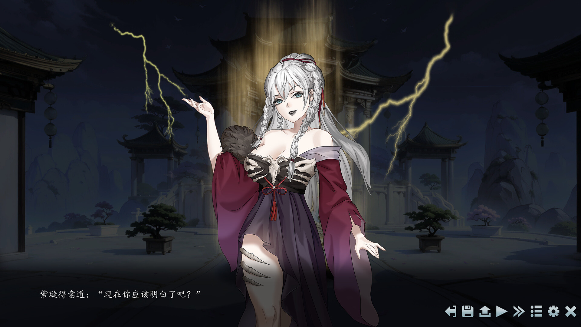 《手撕道祖,脚踩大乘(Tao Ancestor's Vanquisher)》|v1.0.0|中文|免安装硬盘版 《手撕道祖,脚踩大乘(Tao Ancestor's Vanquisher)》|v1.0.0|中文|免安装硬盘版