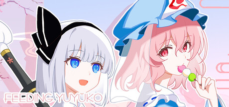 《喂饱幽幽子吧！》v1.07官中简体