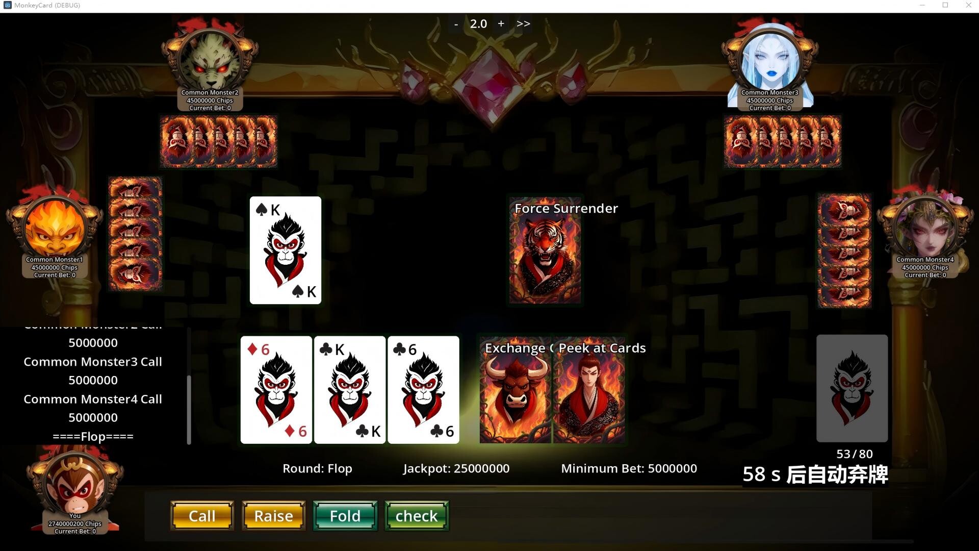 图片[12]-神猴卡牌 (Myth Monkey Card) Build.22359248 [中文][0.35G]-极客游戏